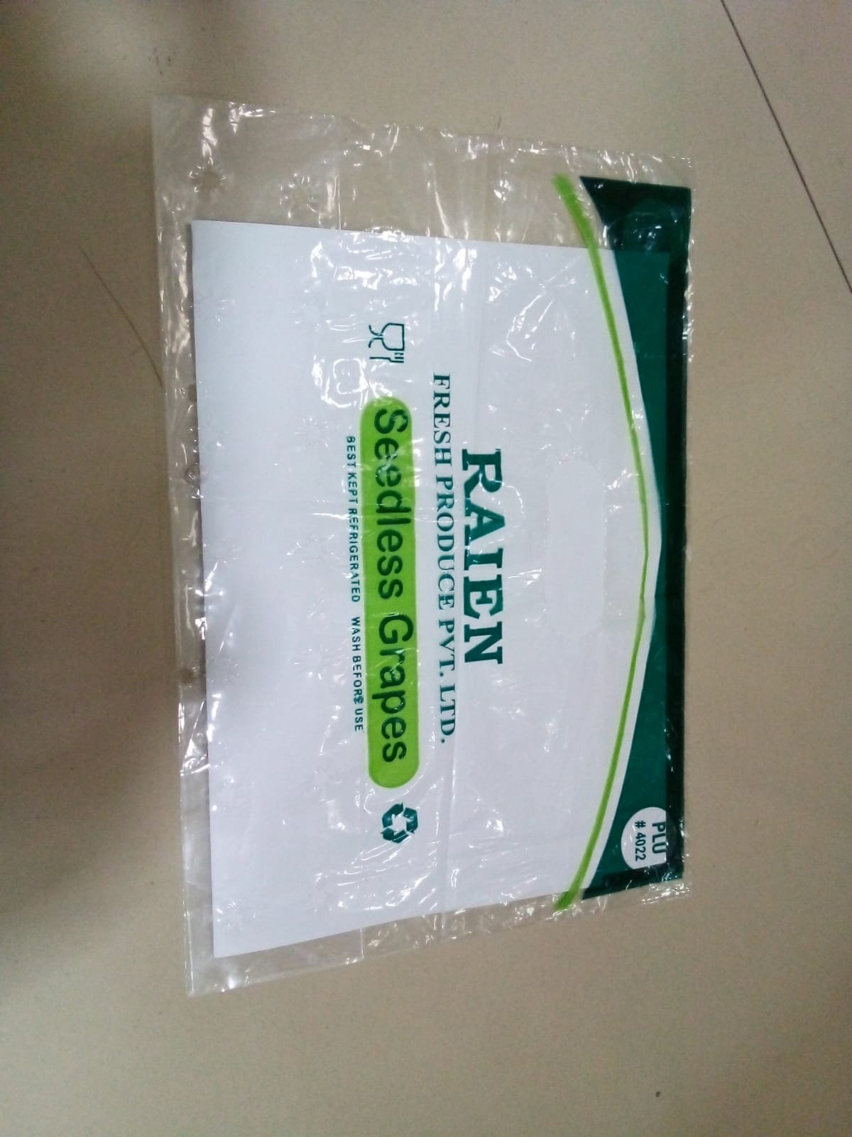 Air Bubble Sheet (4.5 kg)